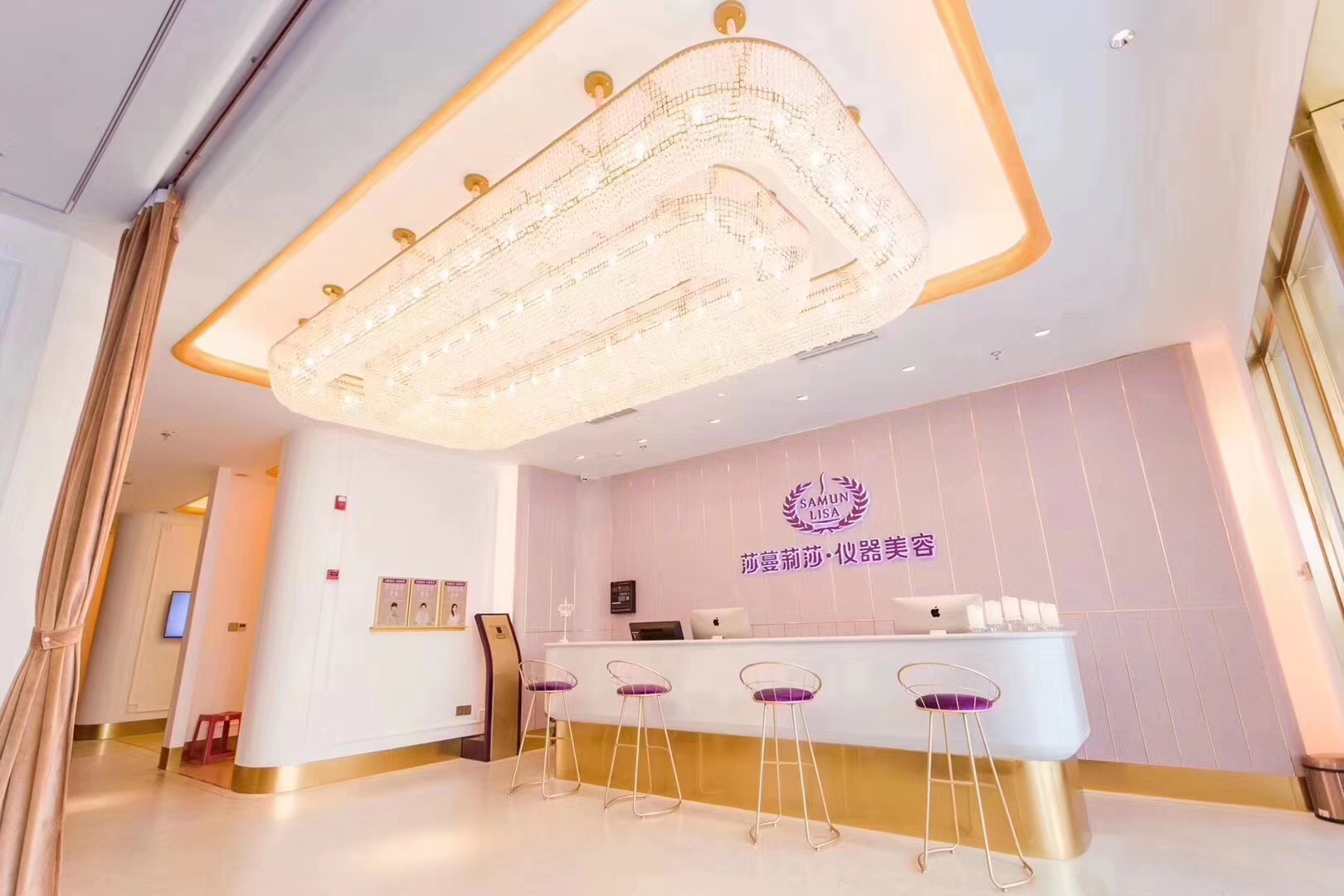 莎蔓莉莎美容院-会员制店