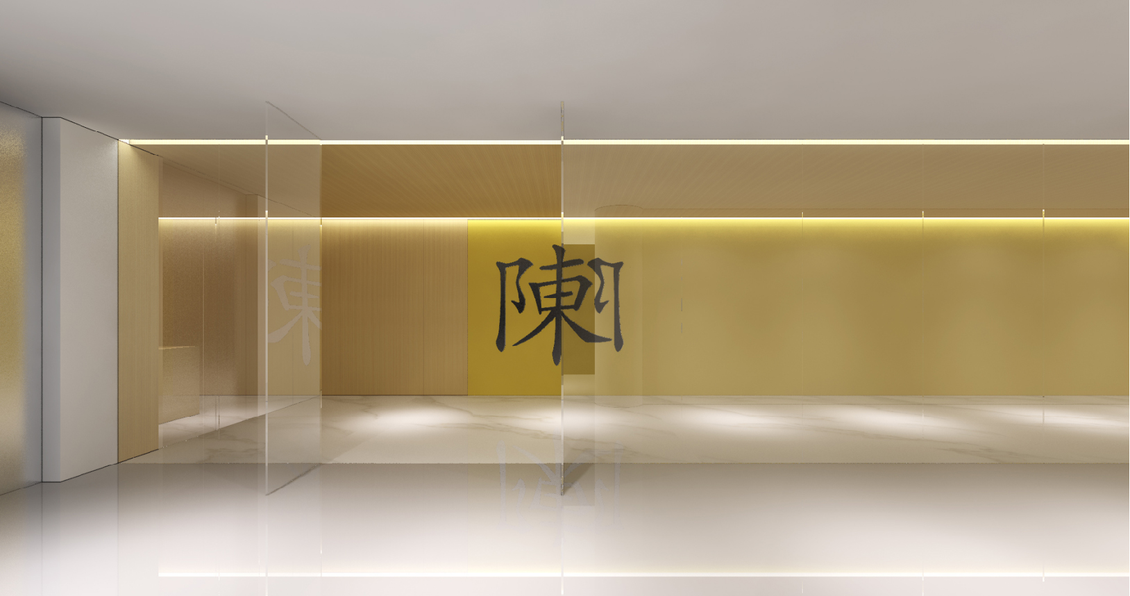 深圳-陈与陈定位设计办公室
